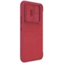 Nillkin Qin Pro Series Leather case for Samsung Galaxy A54 5G order from official NILLKIN store
